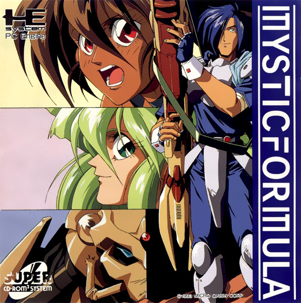 Mystic Formula box art