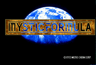 Mystic Formula — sstitle (WOR)