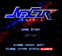 Nexzr — sstitle (WOR)
