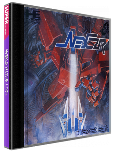 Nexzr — box-3D (JP)