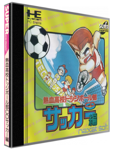 Nekketsu Koukou Dodgeball Bu - Cd Soccer Hen — box-3D (JP)