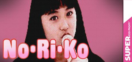 No-ri-ko — steamgrid