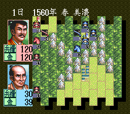 Nobunaga No Yabou - Zenkokuban — ss (WOR)
