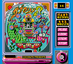 Pachio-kun 3 - Pachi-slot And Pachinko — ss (WOR)
