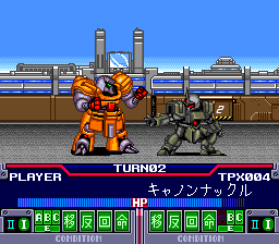 Palladion - Auto Crusher Palladium — ss (WOR)