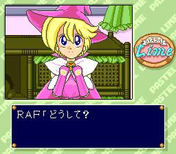 Pastel Lime — ss (WOR)