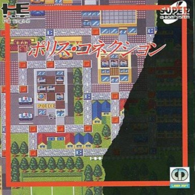 Police Connection box art