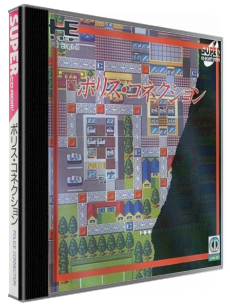 Police Connection — box-3D (JP)