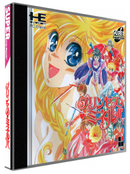 Princess Minerva — box-3D (JP)