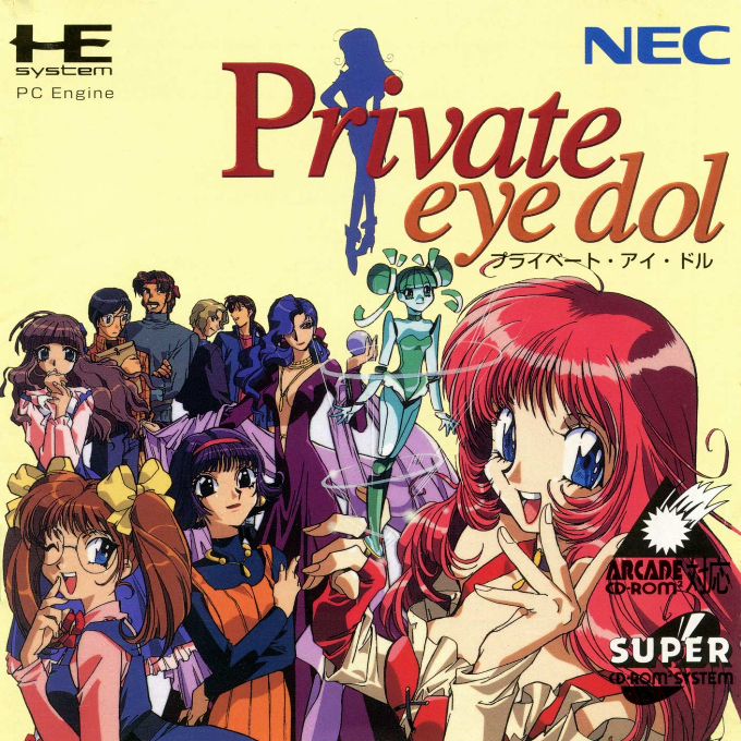 Private Eye Dol box art