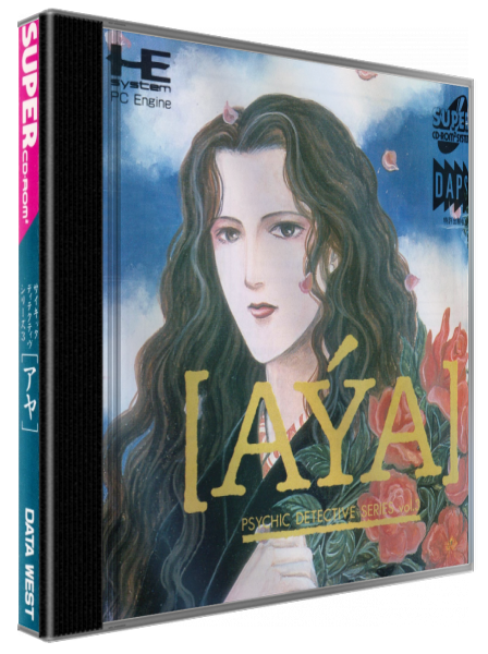 Psychic Detective Series Vol. 3 - Aya — box-3D (JP)