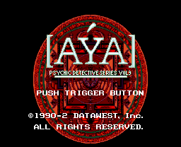 Psychic Detective Series Vol. 3 - Aya — sstitle (WOR)