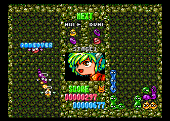 Puyo Puyo Cd — ss (WOR)