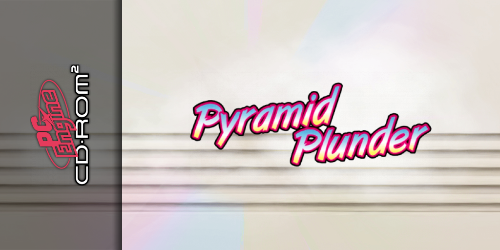Pyramid Plunder — screenmarquee (WOR)