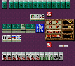 Janshin Densetsu - Quest Of Jongmaster — ss (JP)