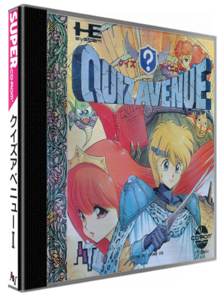 Quiz Avenue — box-3D (JP)
