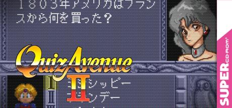 Quiz Avenue 2 — steamgrid