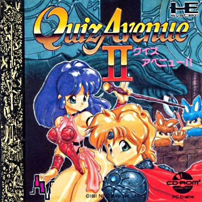 Quiz Avenue 2 box art