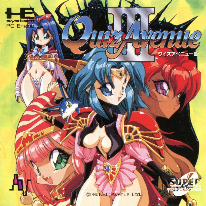 Quiz Avenue 3 box art