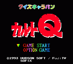 Quiz Caravan Cult Q — sstitle (WOR)