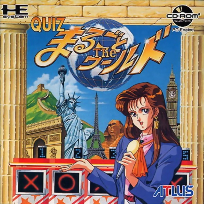 Quiz Marugoto The World box art