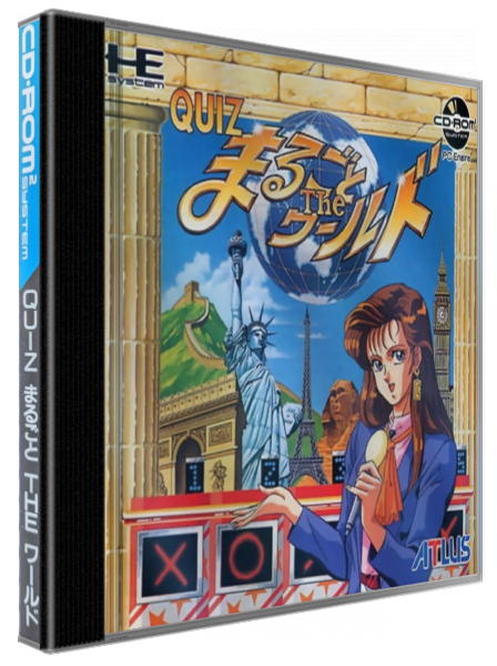 Quiz Marugoto The World — box-3D (JP)