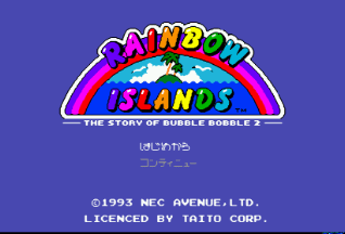 Rainbow Islands — sstitle (JP)