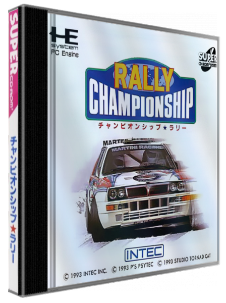 Championship Rally — box-3D (WOR)