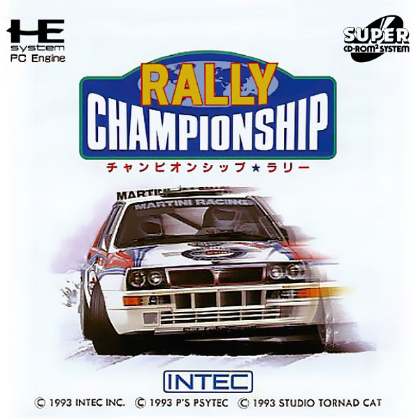 Championship Rally box art