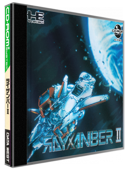 Rayxanber 2 — box-3D (WOR)