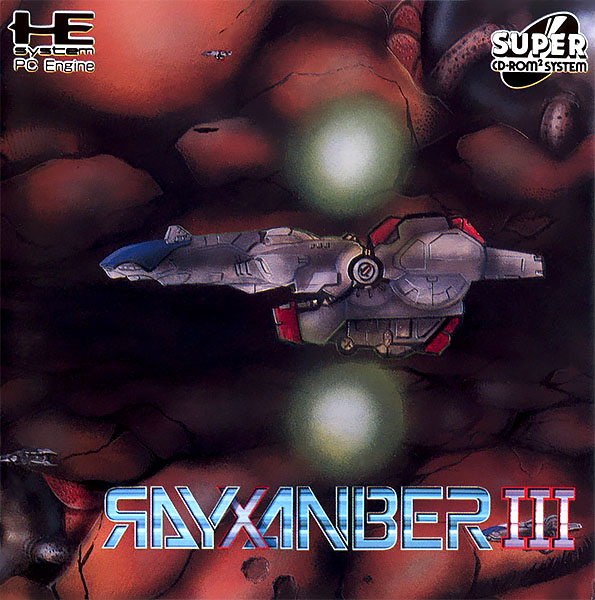 Rayxanber 3 box art