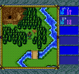 Lodoss Tou Senki - Record Of Lodoss War — ss (WOR)