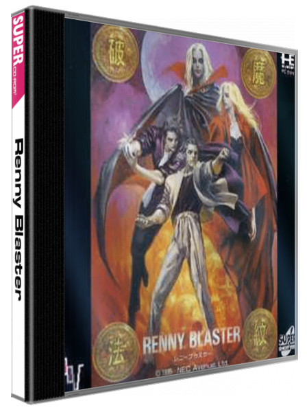 Renny Blaster — box-3D (JP)