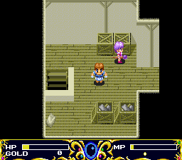 Ruin - Kami No Isan — ss (WOR)