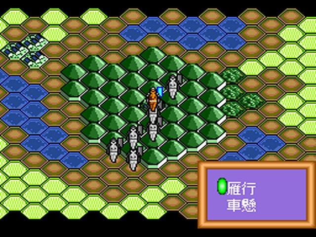 Sengoku Kantou Sangokushi — ss (JP)