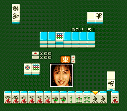 Sexy Idol Mahjong - Yakyuuken No Uta — ss (WOR)