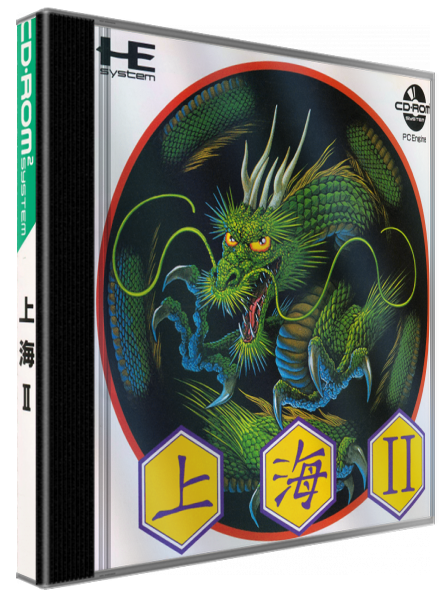 Shanghai 2 — box-3D (JP)