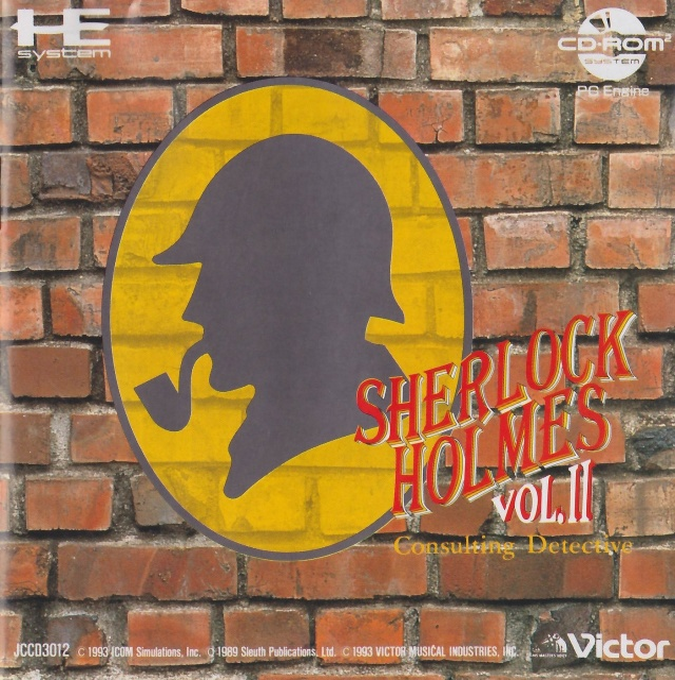 Sherlock Holmes - Consulting Detective - Vol. 2 — box-2D (JP)