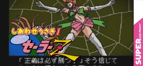 Shiawase Usagi 2 - Toraware Usagi Sailor Z — steamgrid