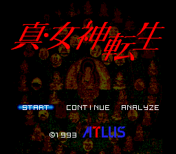 Shin Megami Tensei — sstitle (WOR)