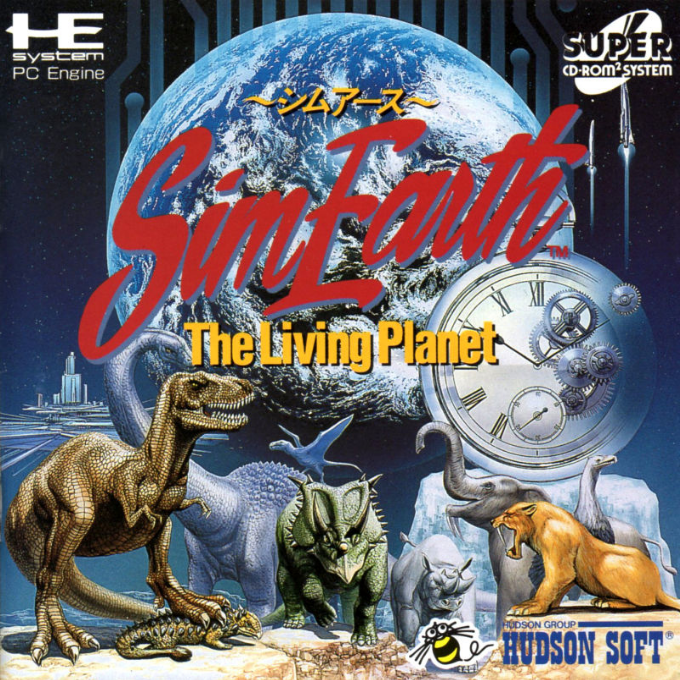 Sim Earth - The Living Planet — box-2D (JP)