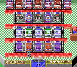 Slot Gambler — ss (WOR)