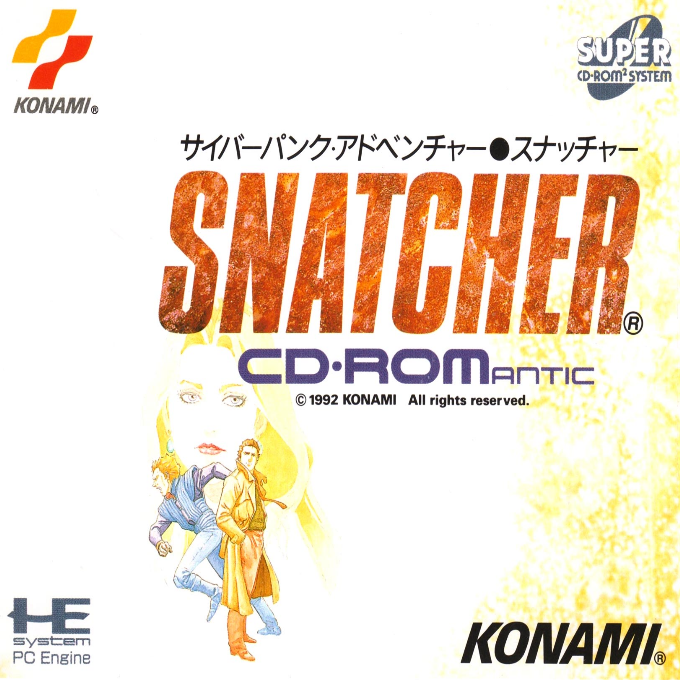 Snatcher box art