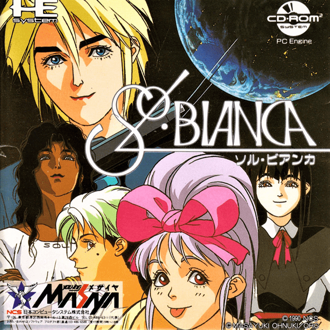 Sol Bianca box art