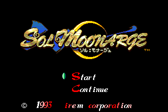 Sol Moonarge — sstitle (WOR)