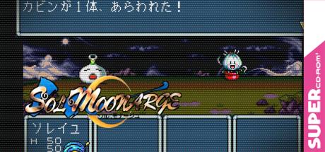 Sol Moonarge — steamgrid