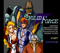 Solid Force — sstitle (WOR)