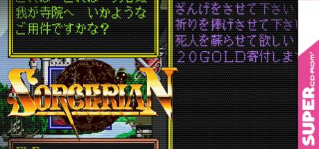 Sorcerian — steamgrid
