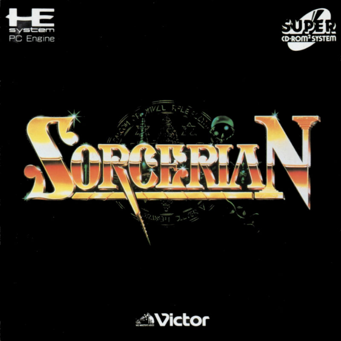 Sorcerian box art