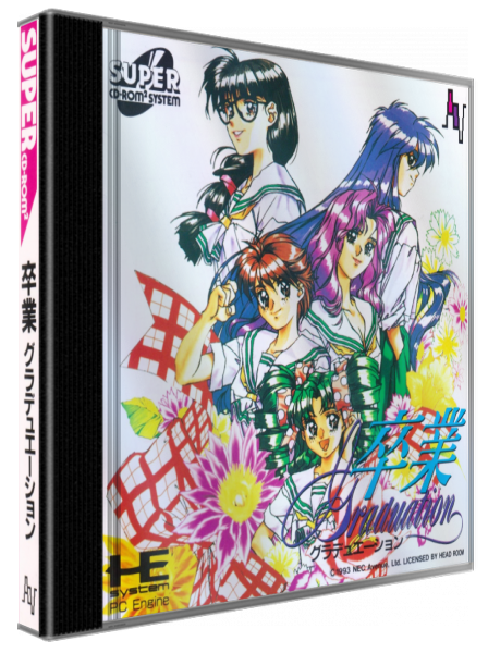 Sotsugyou - Graduation — box-3D (JP)